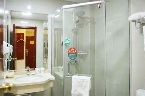 Greentree Inn Jiangxi Yingtan Bus Station Express Hotel