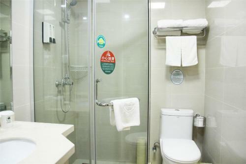 Greentree Inn Jiangsu Zhenjiang Dashikou Express Hotel