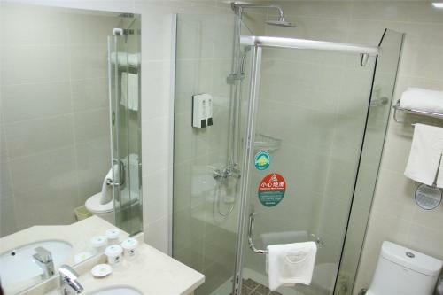 Greentree Inn Jiangsu Zhenjiang Dashikou Express Hotel