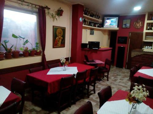 Hostal Guest House Mirijevski Konak