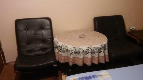 Hostal Guest House Mirijevski Konak