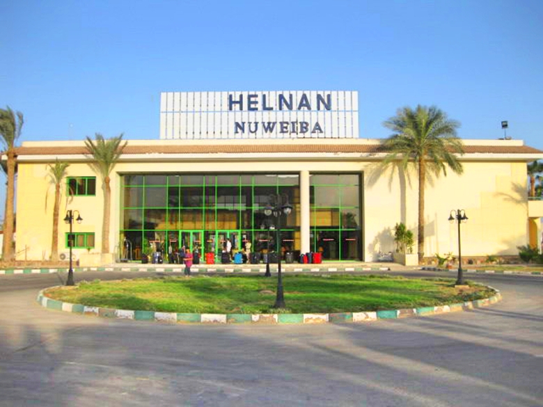 Hotel Hilton Nuweiba Coral Resort