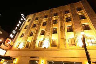 Hotel Fusion, A C-two Hotel