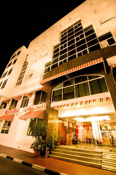 Royalton Hotel Dubai