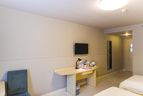 Hotel Jinjiang Inn Guiyang Wenchang Pavilion