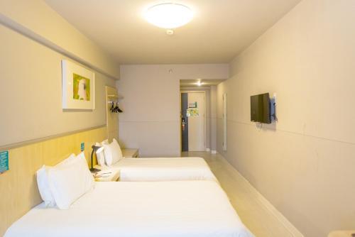 Hotel Jinjiang Inn Guiyang Wenchang Pavilion
