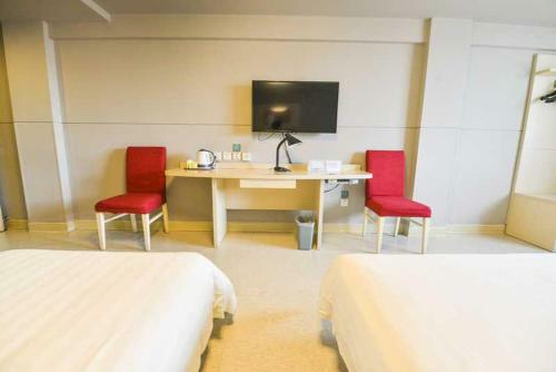 Hotel Jinjiang Inn Guilin Qixing