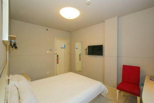 Hotel Jinjiang Inn Guilin Qixing