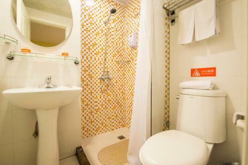 Hotel Home Inn Haikou Haifu Road