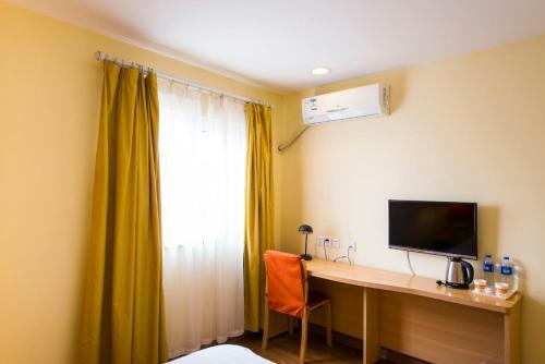 Hotel Home Inn Haikou Haifu Road