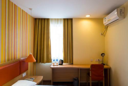 Hotel Home Inn Haikou Haifu Road