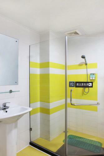Hotel 7days Inn Hangzhou Xiasha