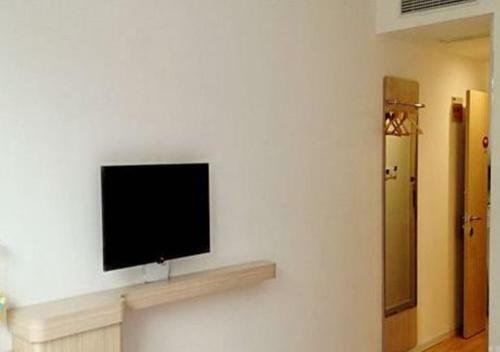 Elan Hotel Hangzhou Sanliting