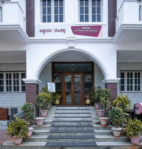 Hotel Aishwarya Residency