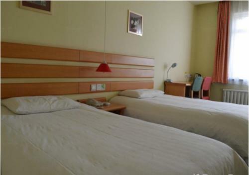 Home Inn Hohhot Inner-mongolian University