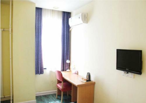 Home Inn Hohhot Inner-mongolian University
