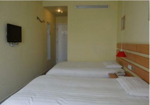 Home Inn Hohhot Inner-mongolian University