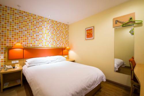 Home Inn Hohhot Shiyang Bridge