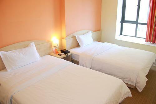 Hotel 7days Inn Jinan Lixia District Government