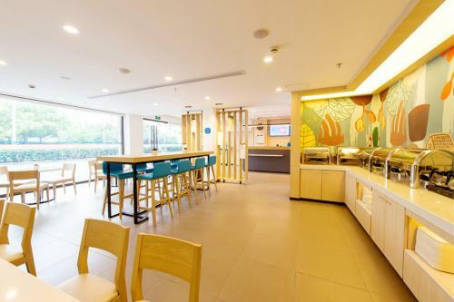 Hotel Hanting Express Jinan Huaxin Road