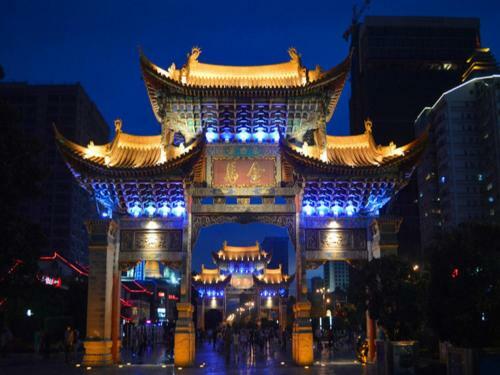 Mengjing Yujian Yishu Hotel