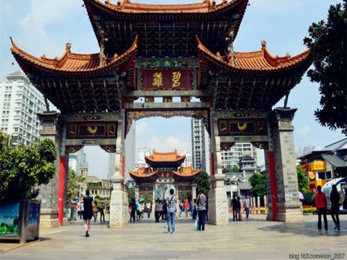 Fairyland Hotel Kunming East Railway Station