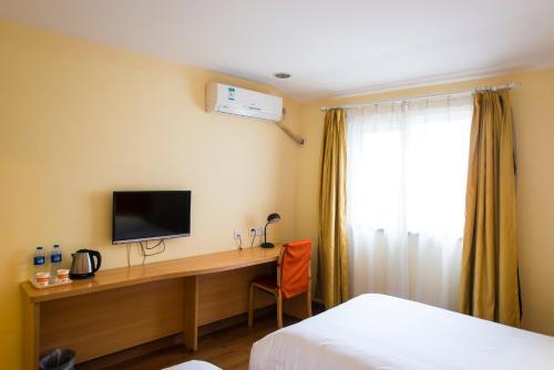 Hotel Home Inn Lanzhou Railway Station