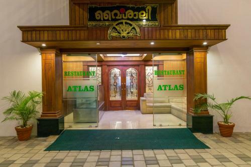 Atlas Airport Aparthotel