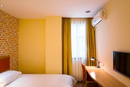 Hotel Home Inn Nanchang West Beijing Road