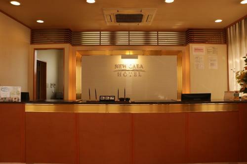 Hotel New Gaea Oitaekimae