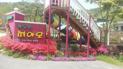 Gyeongju Tiamo Pension