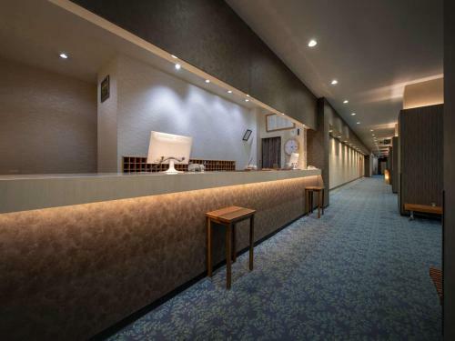 Hotel Shiki Heianno-yakata