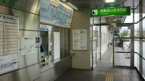 Hostal Guesthouse Kyoto Kaikonoyashiro