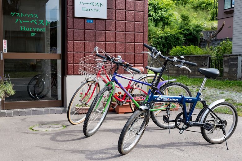 Hostal Otaru Guesthouse Harvest