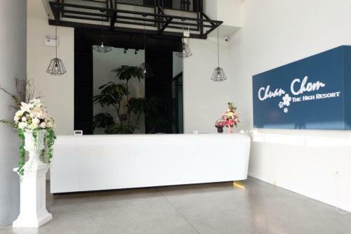 Hotel Chuan Chom The High Resort Saraburi