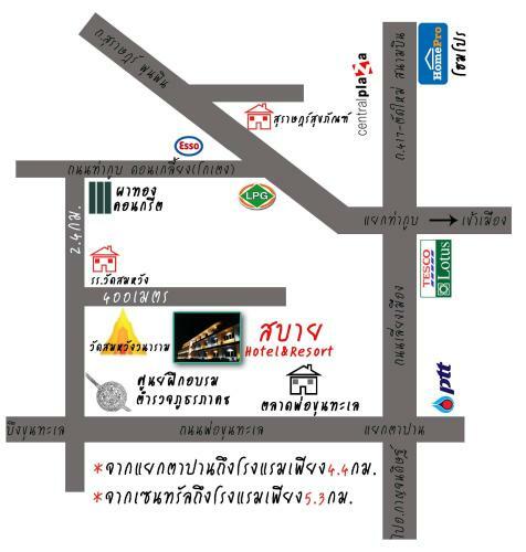 Be Fine Sabuy Hotel And Resort