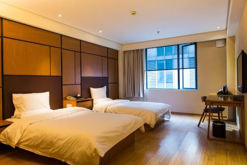 Ji Hotel Nanjing Chaotian Temple