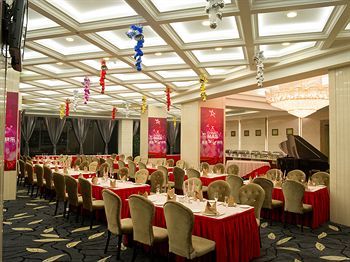 Wenzhou Guomao Grand Hotel