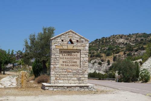 Makrinari Tis Pano Geitonias