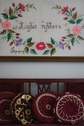 Apartamento Kyra Vintage House