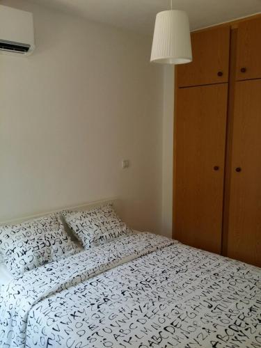 Apartamento Cuevas Bajas