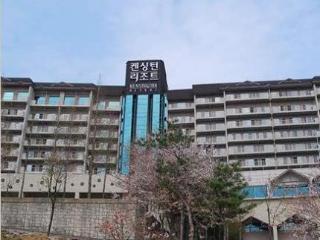 Hotel Kensington Resort Chungju
