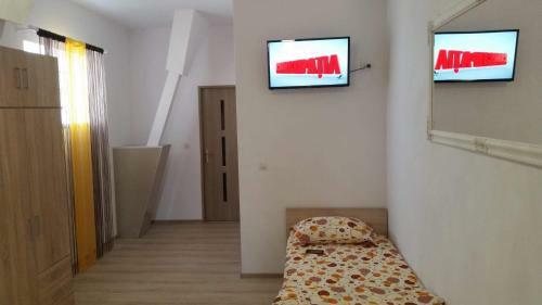 Georgiana Apartments