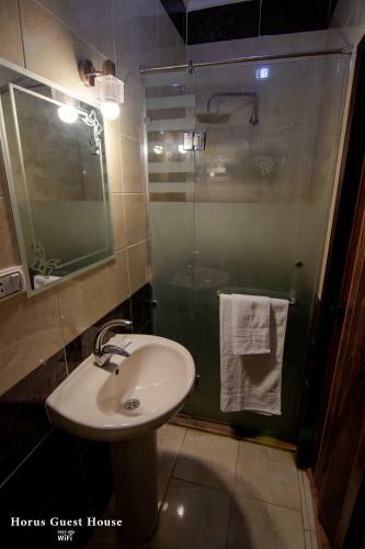 Horus Guest House Apartment