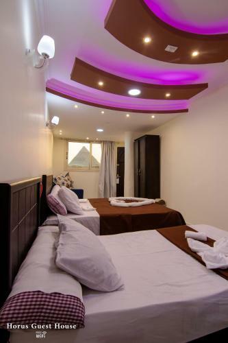 Horus Guest House Apartment