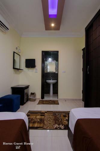 Horus Guest House Apartment