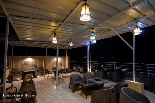 Horus Guest House Apartment