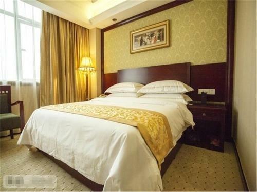 Vienna Classic Hotel Danyang City Hall