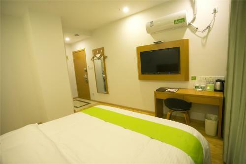 Vatica Jiangsu Yangzhou Dongguan Street Hotel
