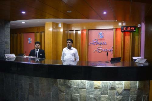 Hotel Suite Sadaf